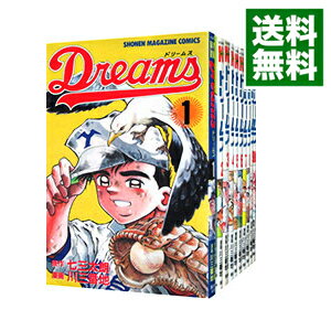 楽天市場 中古 ｄｒｅａｍｓ 全７１巻セット 川三番地 コミックセット ネットオフ 送料がお得店