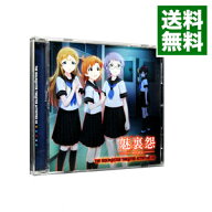 【中古】「アイドルマスター　ミリオンライブ！」THE　IDOLM＠STER　THE＠TER　ACTIVITIES　03 / ゲーム