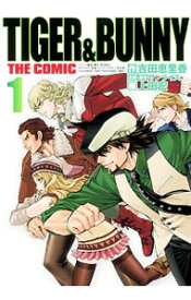 【中古】TIGER＆BUNNY　THE　COMIC　＜全7巻セット＞ / 上田宏（コミックセット）