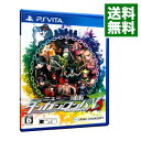 【中古】PSVITA ニューダンガンロンパV3　みんなのコロシアイ新学期 (プレイステーションヴィータ)