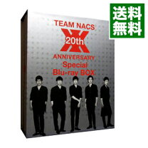 楽天市場】team nacs 20th anniversary special blu－ray box(の通販 