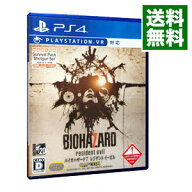 【中古】【全品10倍！7/15限定】PS4 バイオハザード7　レジデント　イービル