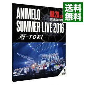 【中古】【Blu−ray】Animelo　Summer　Live　2016　刻−TOKI−8．28 / 蒼井翔太【出演】