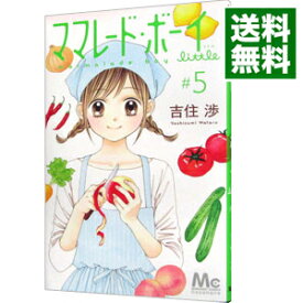 楽天市場 ママレード ボーイlittle 5の通販 楽天市場 ママレード ボーイlittle 5の通販