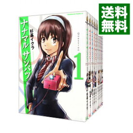 楽天市場 ナナマルサンバツ セット 本 雑誌 コミック の通販