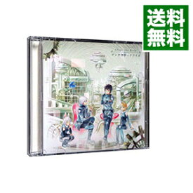 楽天市場 After The Rain アンチクロックワイズの通販