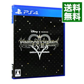 【中古】PS4 キングダム　ハーツ　－HD　1．5＋2．5　リミックス－