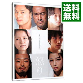 【中古】【Blu−ray】怒り　豪華版 / 李相日【監督】