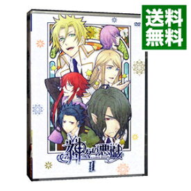 楽天市場 神々の悪戯 アニメイト限定版の通販 楽天市場 神々の悪戯 アニメイト限定版の通販