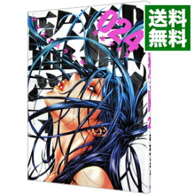 【中古】【全品10倍！3/30限定】監獄学園 24/ 平本アキラ