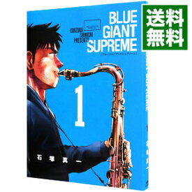 【中古】BLUE　GIANT　SUPREME 1/ 石塚真一