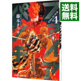 【中古】【全品10倍！4/25限定】ファイアパンチ 4/ 藤本タツキ