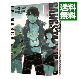楽天市場 Gangsta Cursed Ep Marco Adriano 5 の通販 楽天市場 Gangsta Cursed Ep Marco Adriano 5 の通販