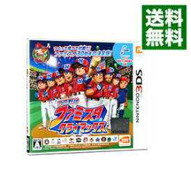 【中古】N3DS プロ野球　ファミスタ　クライマックス