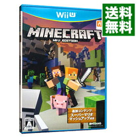 【中古】【全品10倍！6/5限定】Wii U MINECRAFT　Wii　U　EDITION