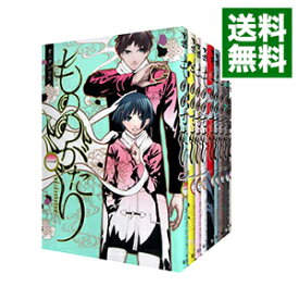 楽天市場 もののがたり 全巻の通販 楽天市場 もののがたり 全巻の通販