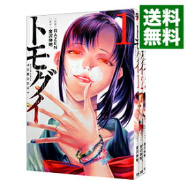 楽天市場 Razen 青年 コミック 本 雑誌 コミックの通販