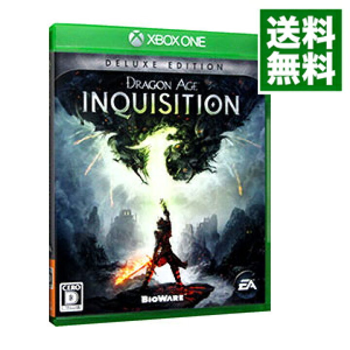 楽天市場 中古 xbox one ドラゴンエイジ インクイジション デラックス エディション dlコード使用 付属保証なし ネットオフ 送料がお得店 楽天市場 中古 xbox one ドラゴンエイジ インクイジション デラックス エディション dlコード使用 付属保証なし ネットオフ 送料がお得店