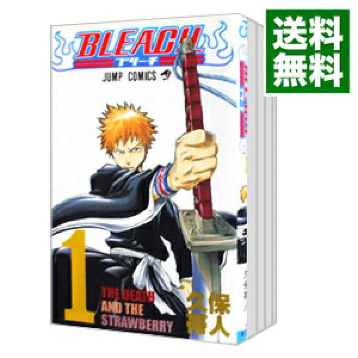 楽天市場 中古 全品3倍 4 限定 ｂｌｅａｃｈ ブリーチ １ ５巻 おためしセット 久保帯人 コミックセット ネットオフ 送料がお得店