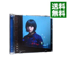 【中古】【全品10倍！4/25限定】【CD＋DVD】不協和音（TYPE－A） / 欅坂46