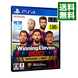 【中古】PS4 ウイニングイレブン2017　KONAMI　THE　BEST