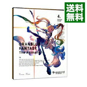 楽天市場 中古 ｂｌｕ ｒａｙ ｇｒａｎｂｌｕｅ ｆａｎｔａｓｙ ｔｈｅ ａｎｉｍａｔｉｏｎ ４ 完全生産限定版 特典ｃｄ付 シリアルコード付属なし 伊藤祐毅 監督 ネットオフ 送料がお得店