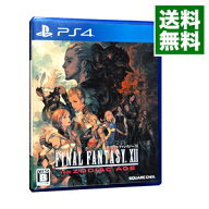 【中古】PS4 ファイナルファンタジー　XII　ザ　ゾディアック　エイジ