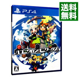 【中古】PS4 ハコニワカンパニワークス
