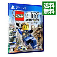【中古】PS4 レゴシティ　アンダーカバー