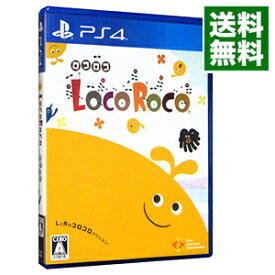 【中古】PS4 LocoRoco