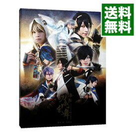 【中古】【Blu－ray】舞台　刀剣乱舞　義伝　暁の独眼竜 / 鈴木拡樹【出演】