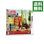 【中古】【全品10倍！4/25限定】N3DS レイトン　ミステリージャーニー　カトリーエイルと大富豪の陰謀