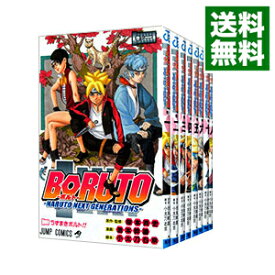 【中古】BORUTO－NARUTO　NEXT　GENERATIONS－　＜1－20巻セット＞ / 池本幹雄（コミックセット）