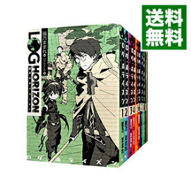 【中古】ログ・ホライズン　＜1－11巻＋外伝含む、計12巻セット＞ / 橙乃ままれ（書籍セット）