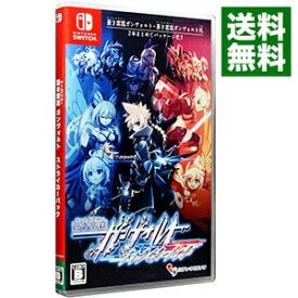 【中古】Switch 蒼き雷霆　ガンヴォルト　ストライカーパック