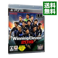 【中古】PS3 ウイニングイレブン2018