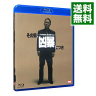 【中古】【Blu−ray】その男，凶暴につき / 北野武【監督】