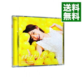 【中古】【CD＋DVD】＃好きなんだ（Type　A）　初回限定盤 / AKB48