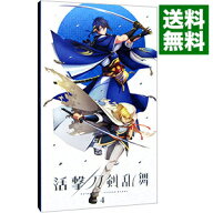 【中古】【Blu−ray】活撃　刀剣乱舞　4 / アニメ
