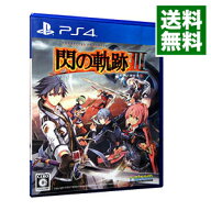 【中古】【全品10倍！7/15限定】PS4 英雄伝説　閃の軌跡III