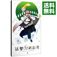 【中古】【Blu−ray】活撃　刀剣乱舞　5 / 白井俊行【監督】