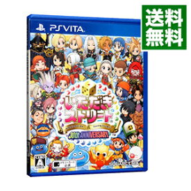 【中古】【全品10倍！4/25限定】PSVITA いただきストリート　ドラゴンクエスト＆ファイナルファンタジー　30th　ANNIVERSARY