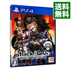 【中古】PS4 ．hack／／G．U．　Last　Recode