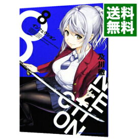 楽天市場 インフェクション 8の通販