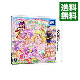楽天市場 プリパラ 3ds 中古の通販