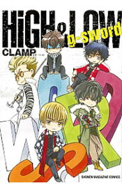 楽天市場 Clamp High Lowの通販