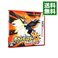 【中古】【全品10倍！6/5限定】N3DS ポケットモンスター　ウルトラサン (ニンテンドー3DS)