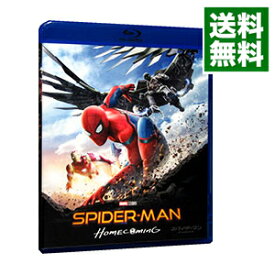 【中古】【全品10倍！4/25限定】【Blu－ray】スパイダーマン：ホームカミング　ブルーレイ＆DVDセット / ジョン・ワッツ【監督】