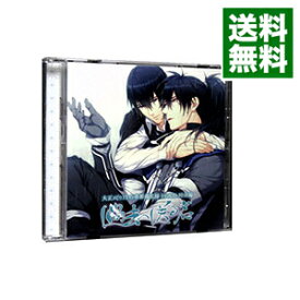 【中古】大正メビウスライン帝都備忘録ドラマCD 時雨編「過去へ送る名」 / ボーイズラブ