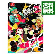 【中古】スプラトゥーン2イカすアートブック / Gzブレイン (単行本)